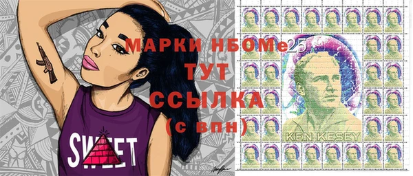 хмурый Богданович