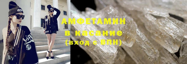 дживик Бугульма