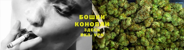 a pvp Бронницы