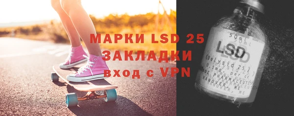 a pvp Бронницы