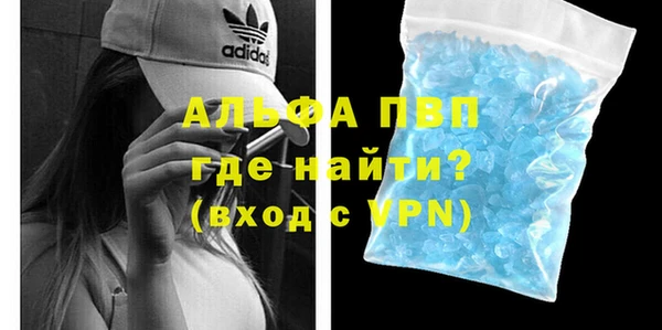 меф Бородино