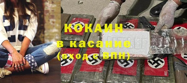 дживик Бугульма