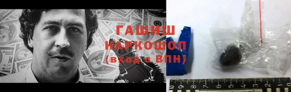 спайс Карпинск