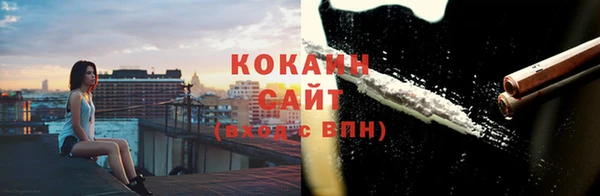 a pvp Бронницы