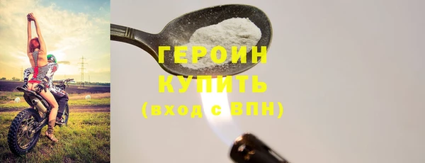 a pvp Бронницы