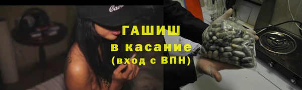 дживик Бугульма
