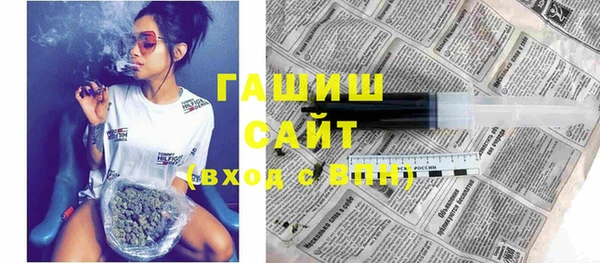 дживик Бугульма