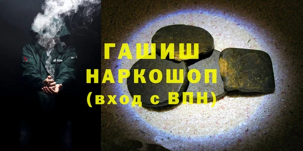 a pvp Бронницы