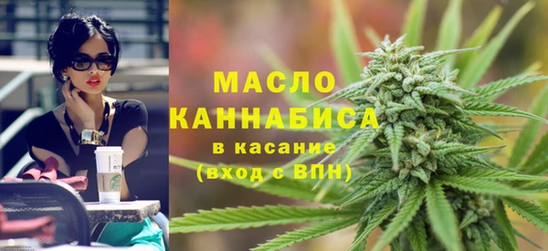 герыч Карталы