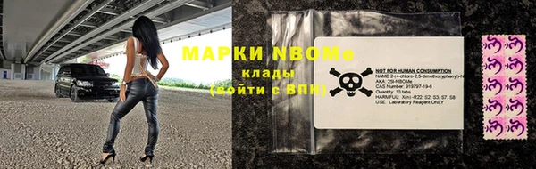 a pvp Бронницы