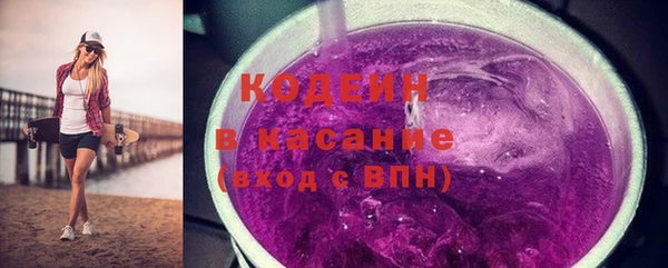 дживик Бугульма
