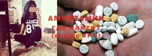 дживик Бугульма