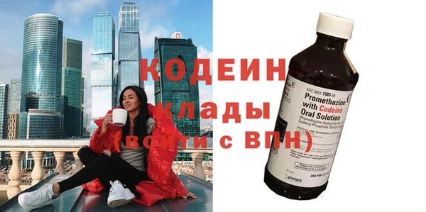 a pvp Бронницы