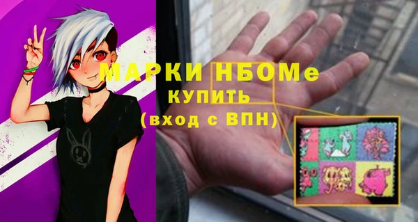 a pvp Бронницы