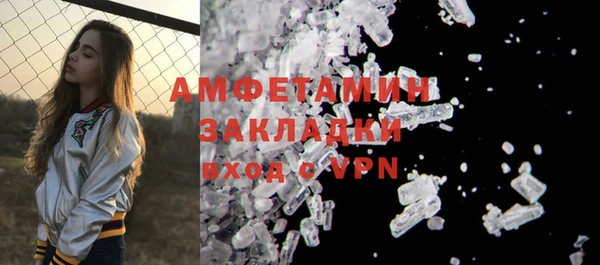 a pvp Бронницы