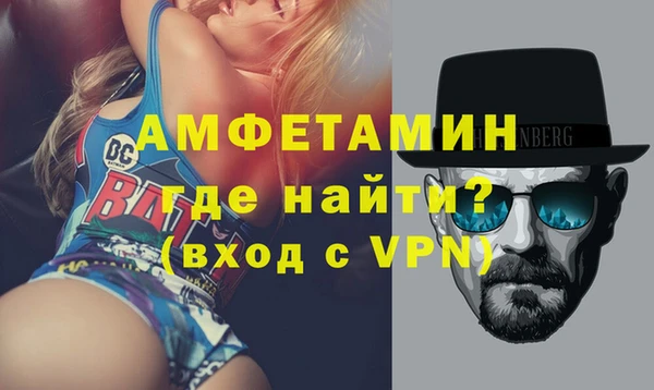 a pvp Бронницы