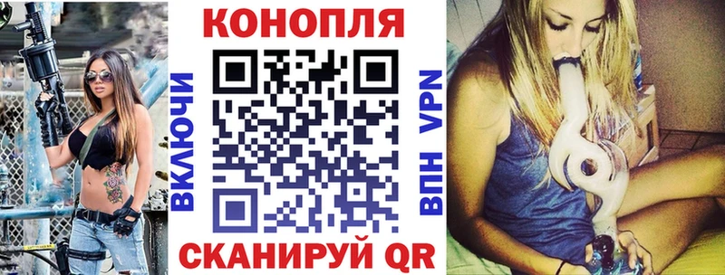 Шишки марихуана ГИДРОПОН  Городовиковск 